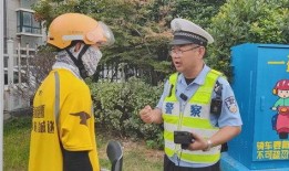 东方交警上新闻最新爆料,揭秘交通违规背后的真相